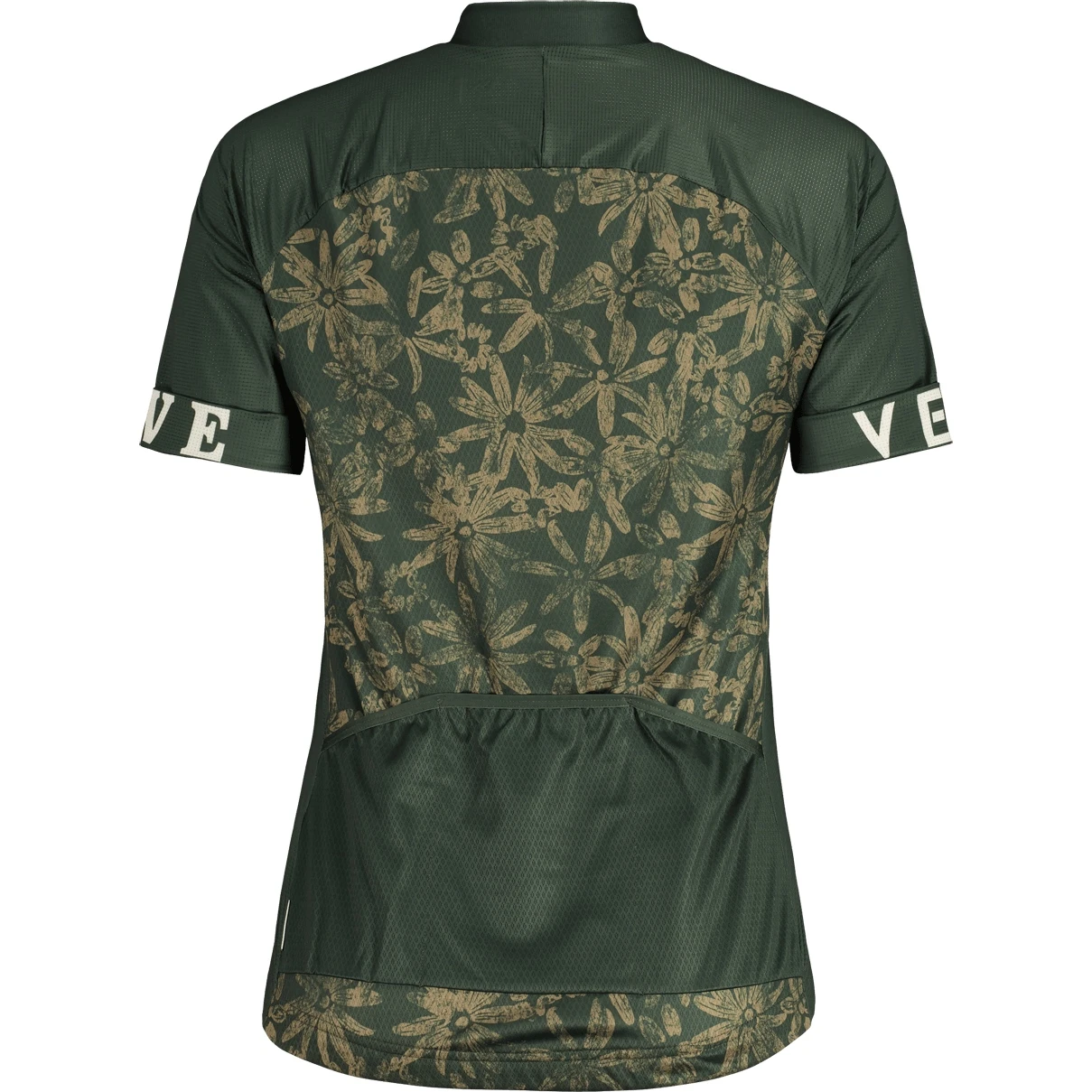 Maloja EnvaliraM. 1/2 Cycle Damentrikot - Fir Mountainarnica 8727 2 Maloja EnvaliraM. 1/2 Cycle Damentrikot - Fir Mountainarnica 8727 – Bild 2